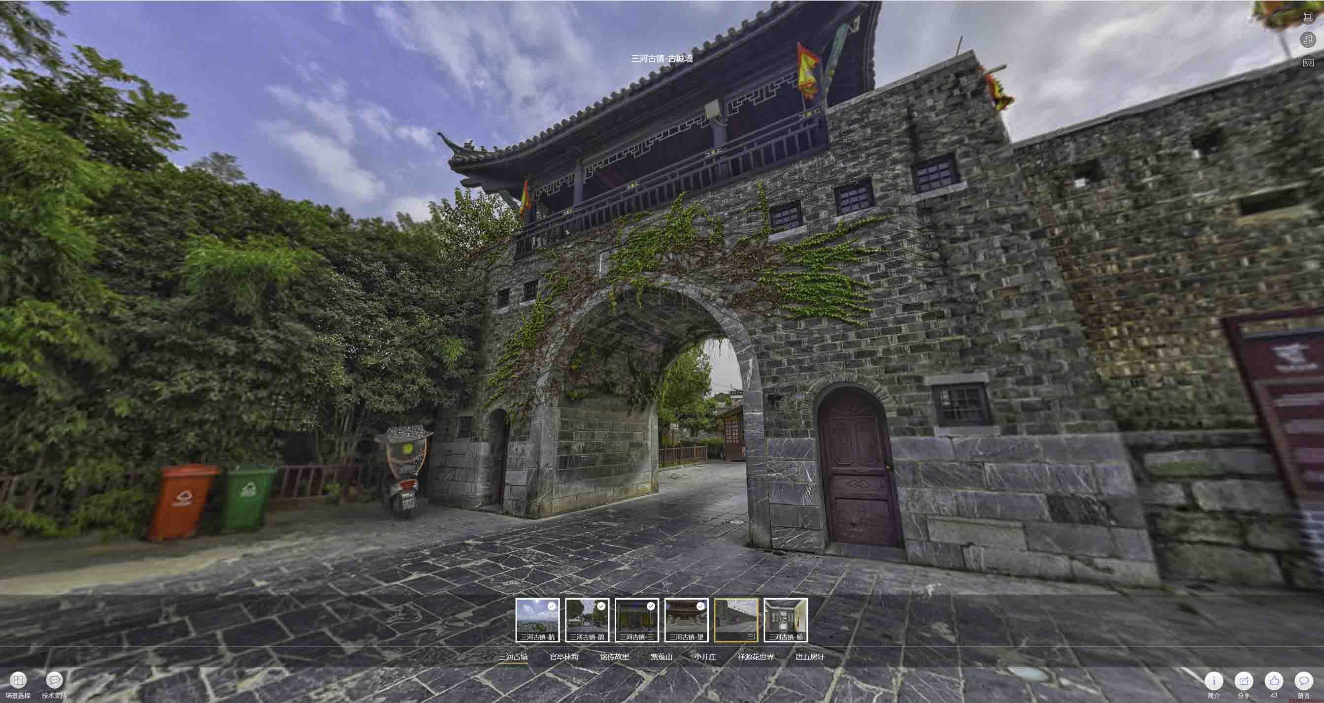 广宗全景拍摄技巧：捕捉完美全景图像在手绘地图中的创意应用